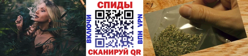 Бутират GHB  дарк нет формула  Черепаново 
