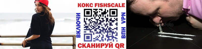 COCAIN Перу  Черепаново 