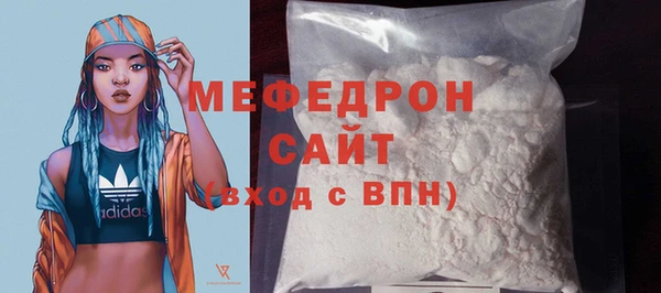 гидропоника Покачи