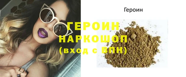 гидропоника Покачи
