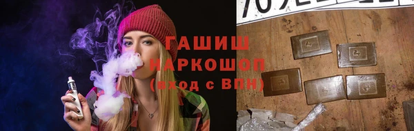 MDMA Покров
