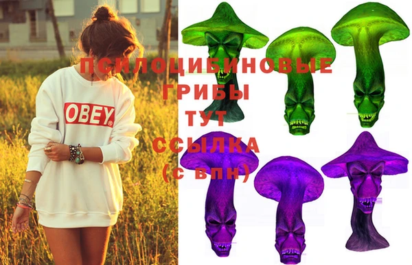MDMA Покров