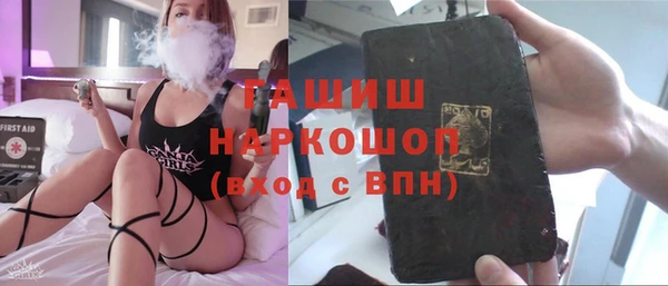 MDMA Покров
