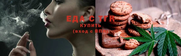 гидропоника Покачи