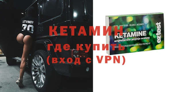 MDMA Покров