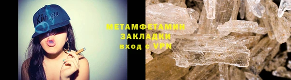хмурый Грязовец