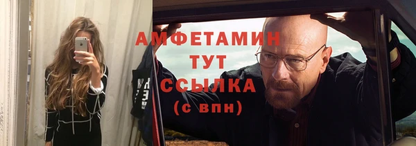 гидропоника Покачи