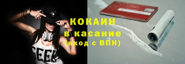 гидропоника Покачи