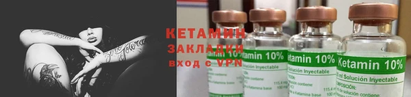 MDMA Покров