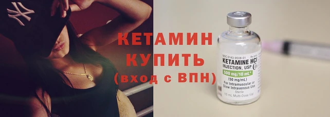 твердый Покровск