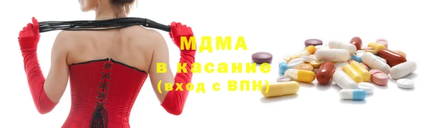 гидропоника Покачи