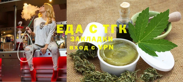 MDMA Покров