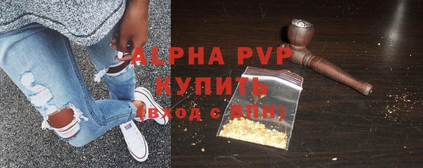 MDMA Покров