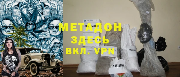 гидропоника Покачи