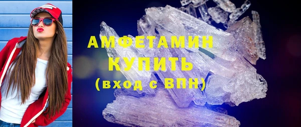 MDMA Покров