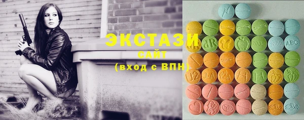 MDMA Покров