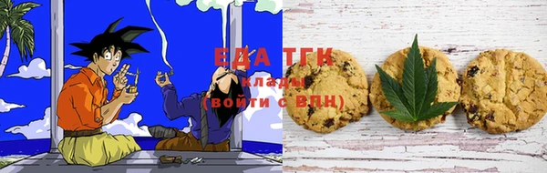 MDMA Покров