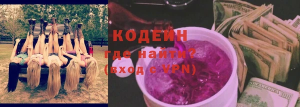 гидропоника Покачи