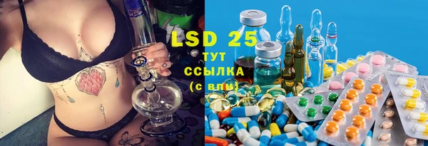 MDMA Покров