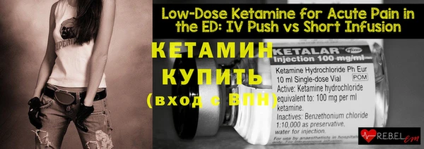MDMA Покров