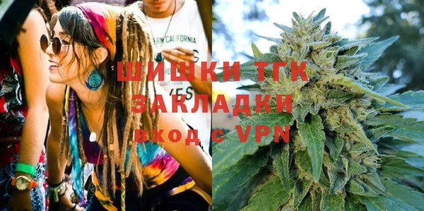 MDMA Покров