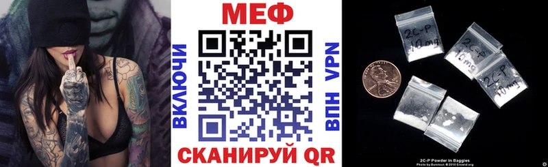 закладки  Черепаново  МЯУ-МЯУ мяу мяу 