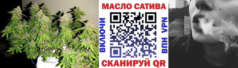 Дистиллят ТГК вейп  Черепаново 